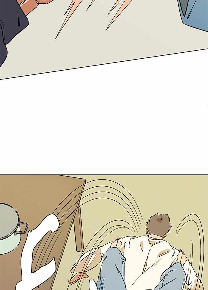 Parallel City Chapter 11 - Page 68