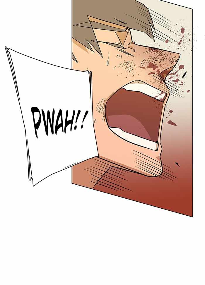 Parallel City Chapter 11 - Page 74