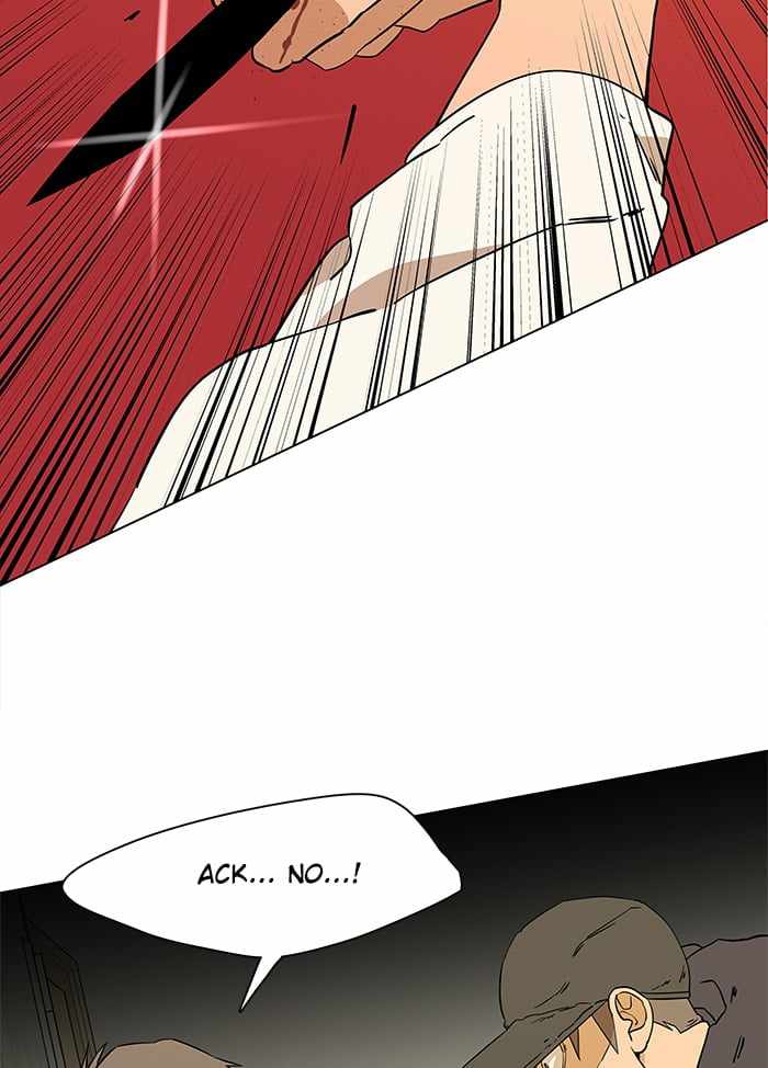 Parallel City Chapter 11 - Page 77