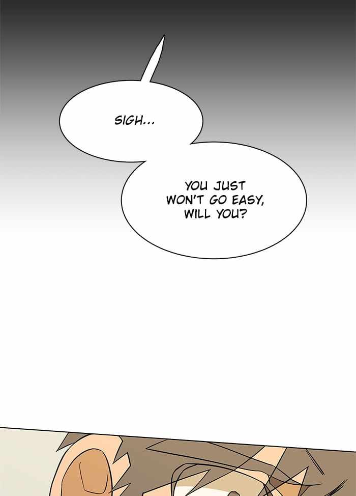 Parallel City Chapter 11 - Page 83