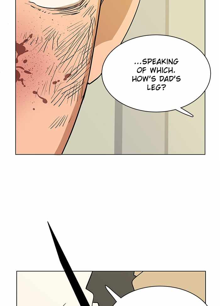 Parallel City Chapter 11 - Page 91