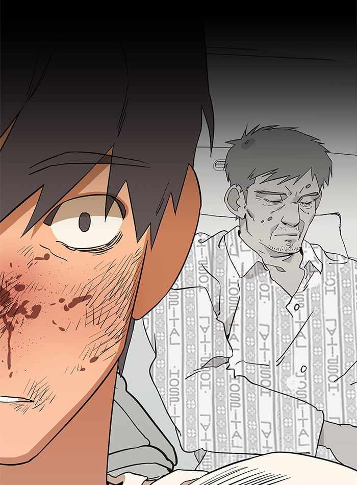 Parallel City Chapter 11 - Page 93