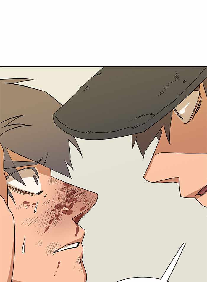 Parallel City Chapter 11 - Page 97