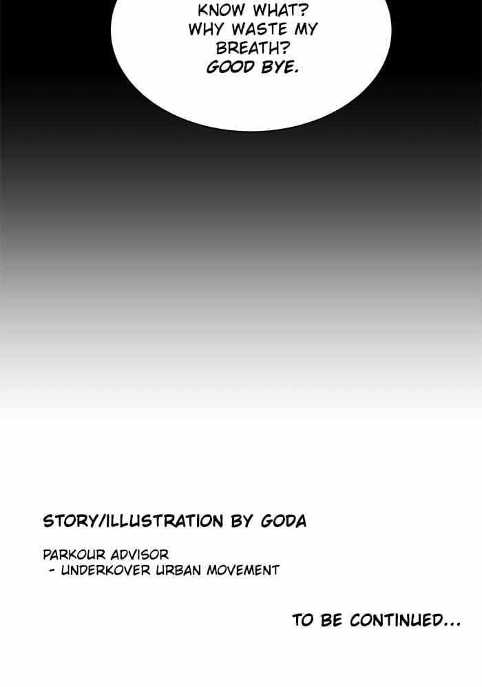 Parallel City Chapter 11 - Page 100