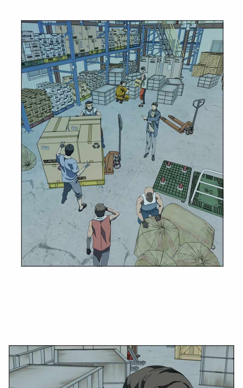 Parallel City Chapter 111 - Page 76