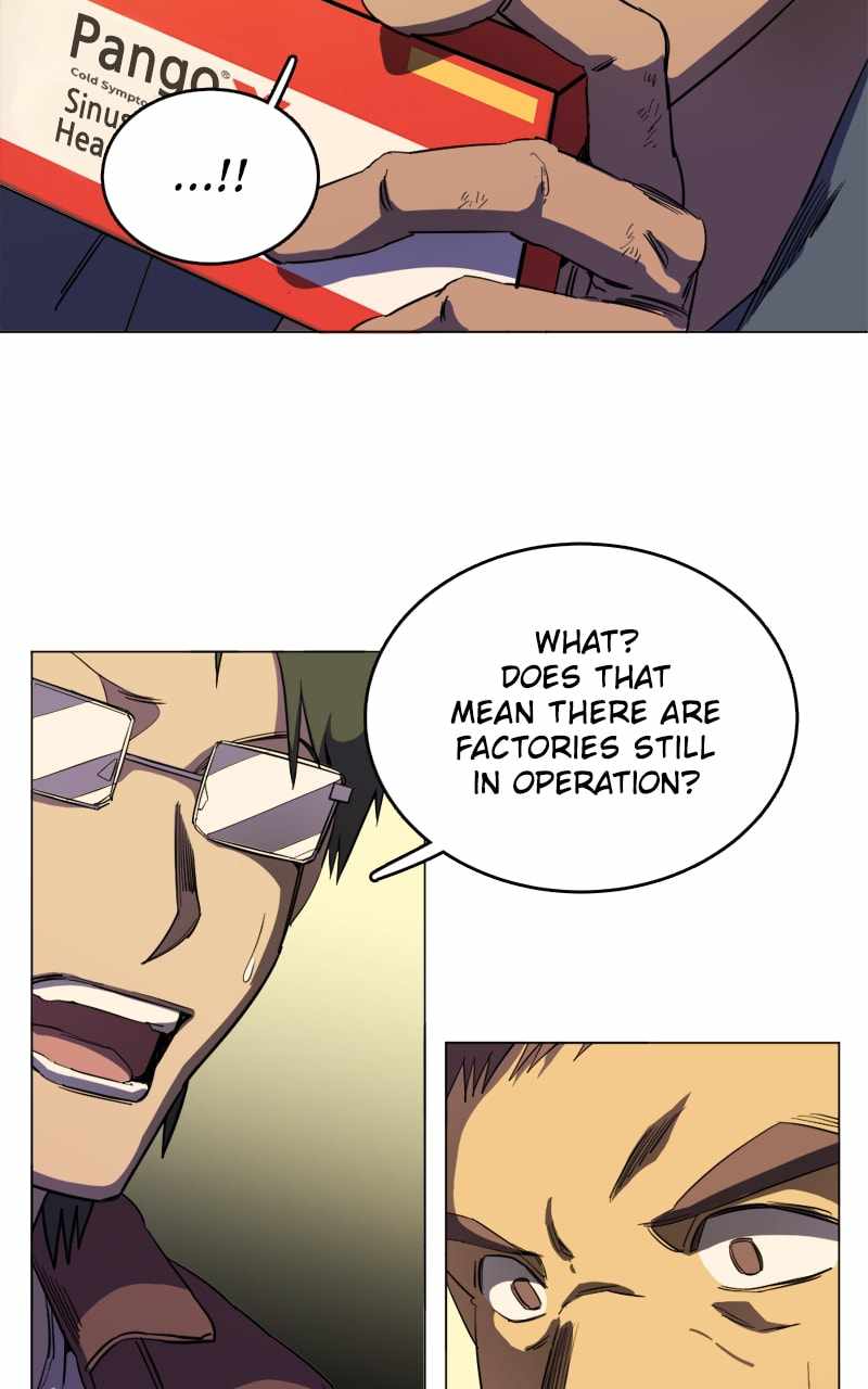 Parallel City Chapter 113 - Page 70