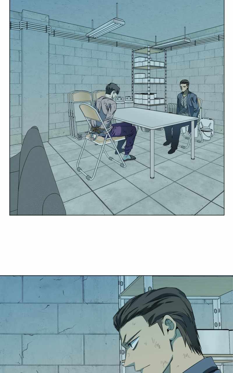 Parallel City Chapter 114 - Page 2