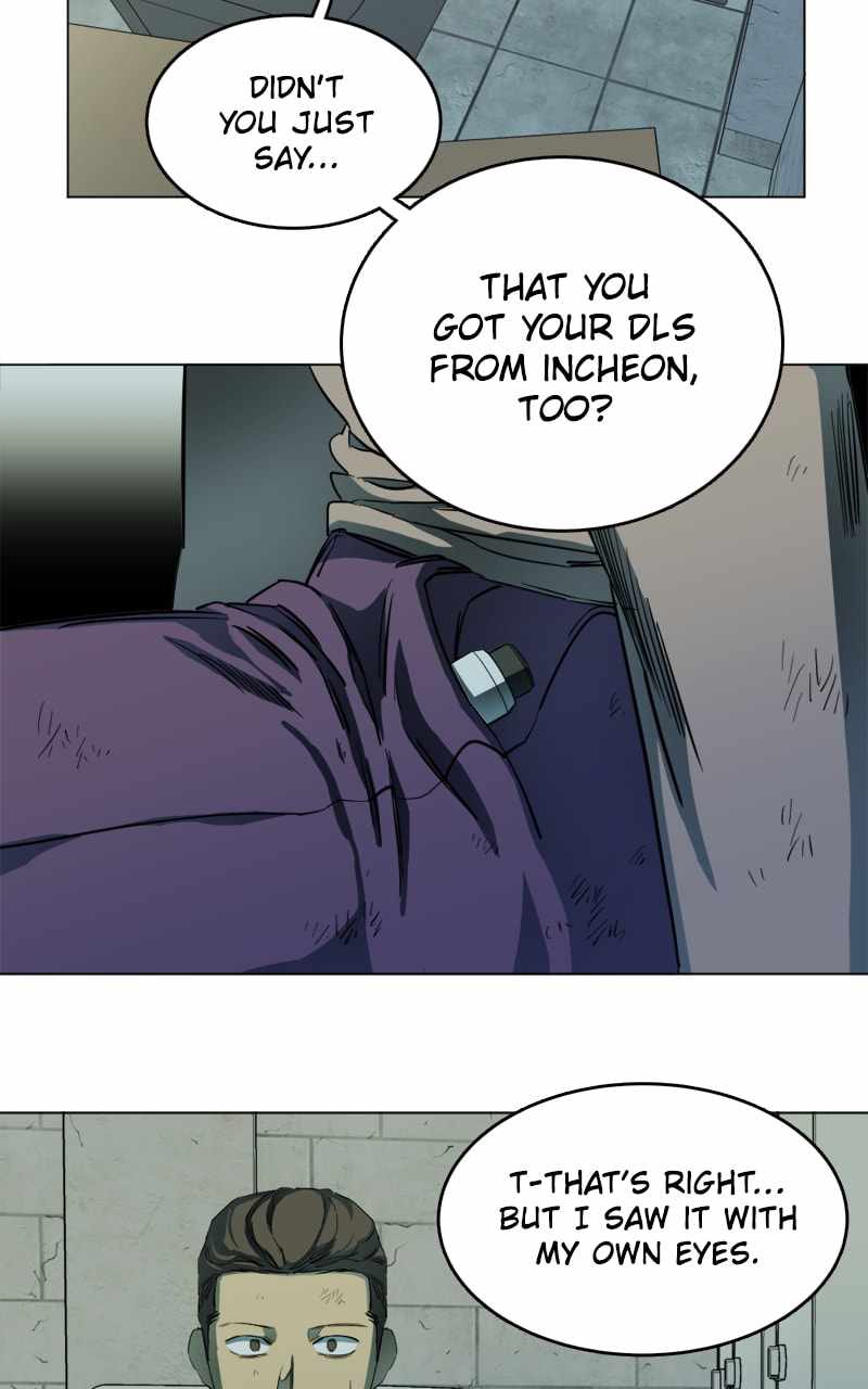 Parallel City Chapter 115 - Page 15