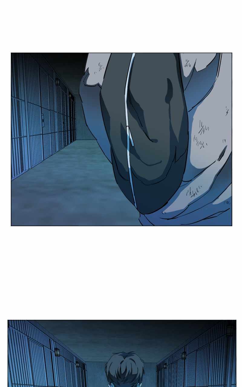 Parallel City Chapter 116 - Page 1