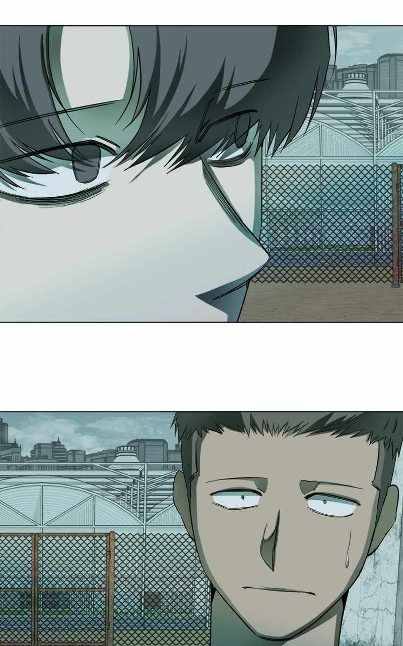 Parallel City Chapter 116 - Page 46