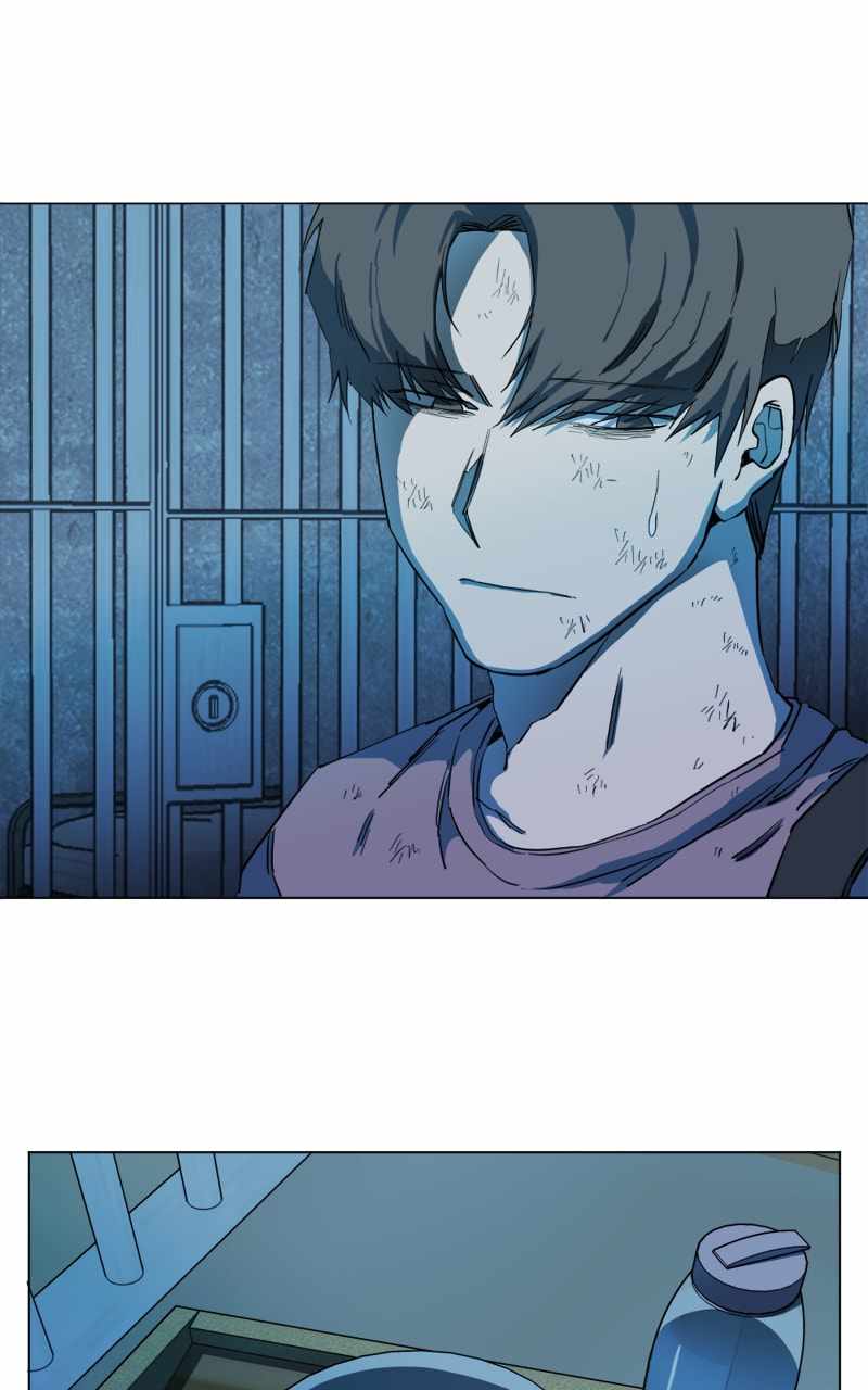 Parallel City Chapter 116 - Page 6