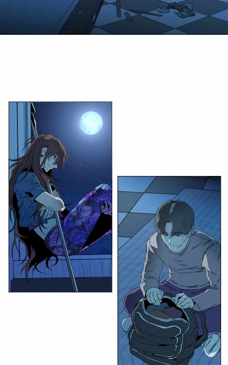 Parallel City Chapter 117 - Page 30