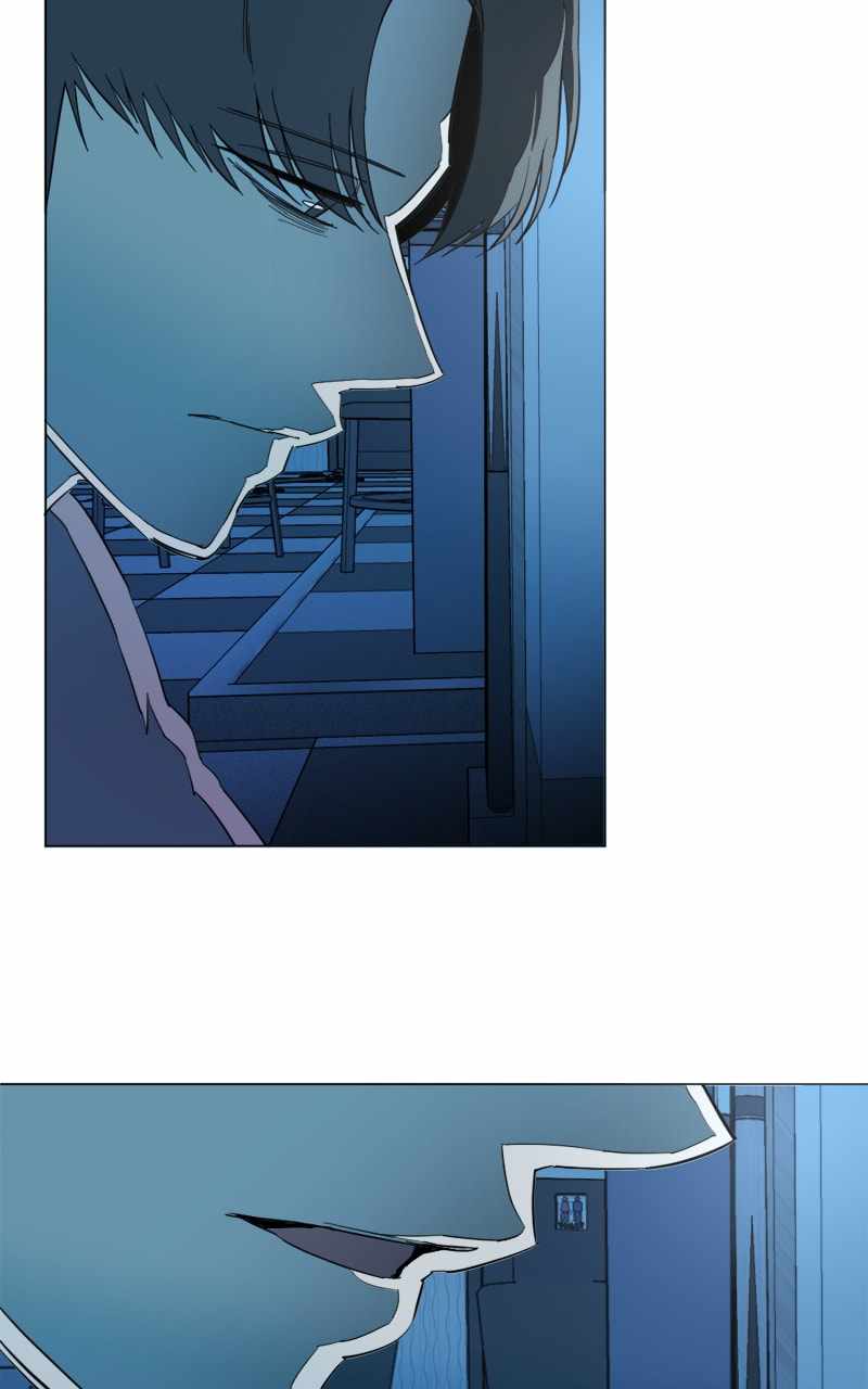 Parallel City Chapter 117 - Page 43