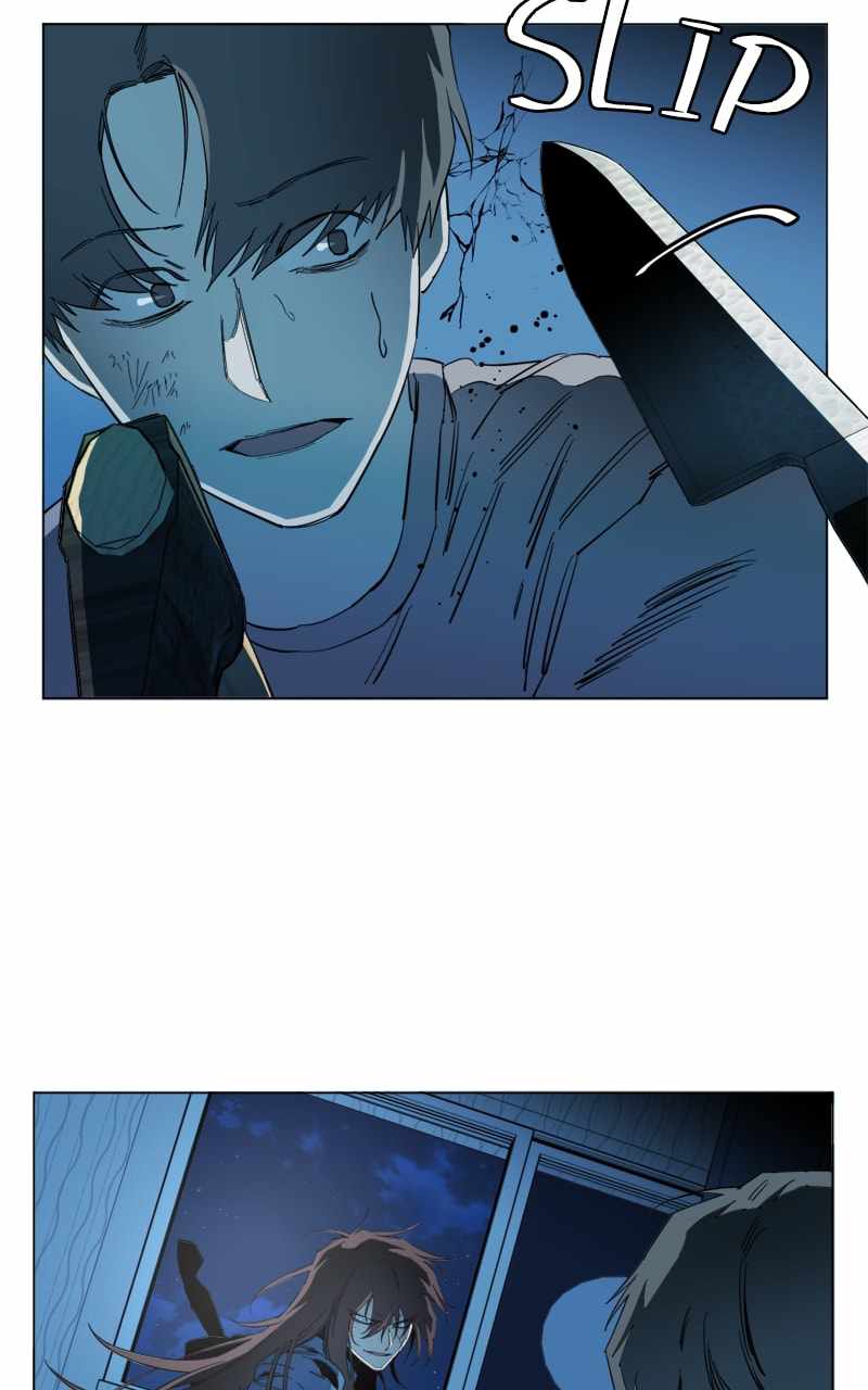 Parallel City Chapter 118 - Page 14