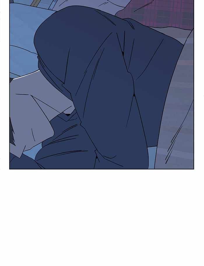 Parallel City Chapter 12 - Page 101