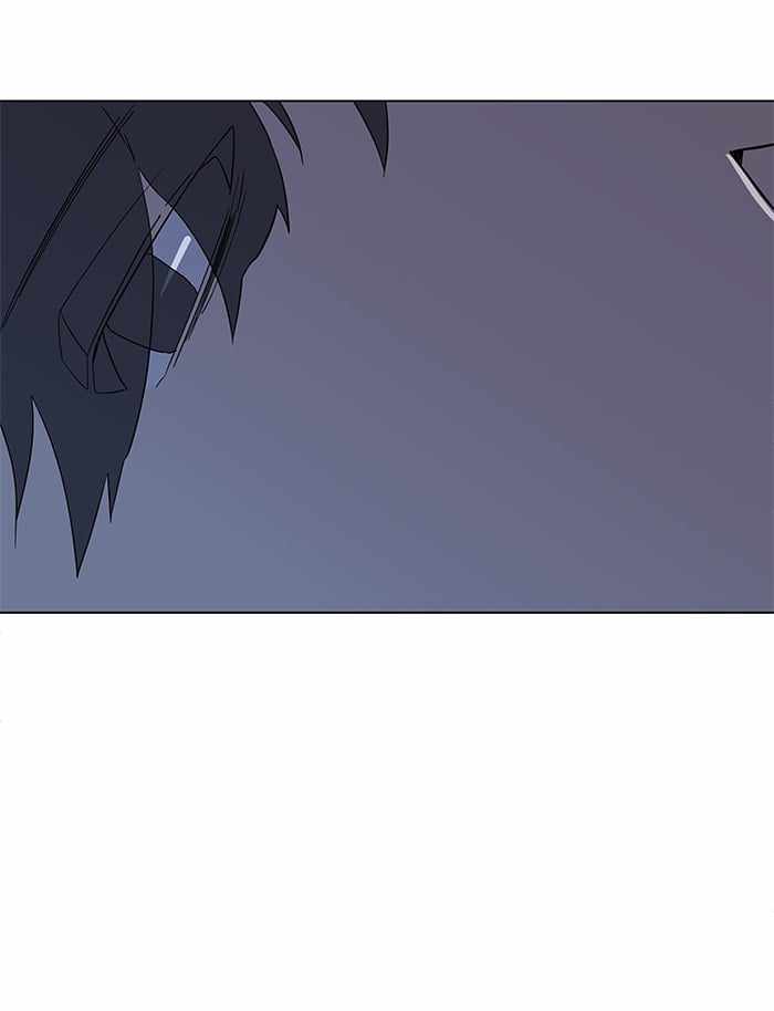 Parallel City Chapter 12 - Page 102