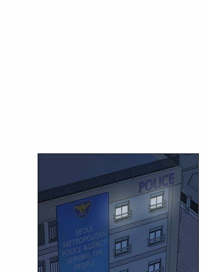 Parallel City Chapter 12 - Page 103