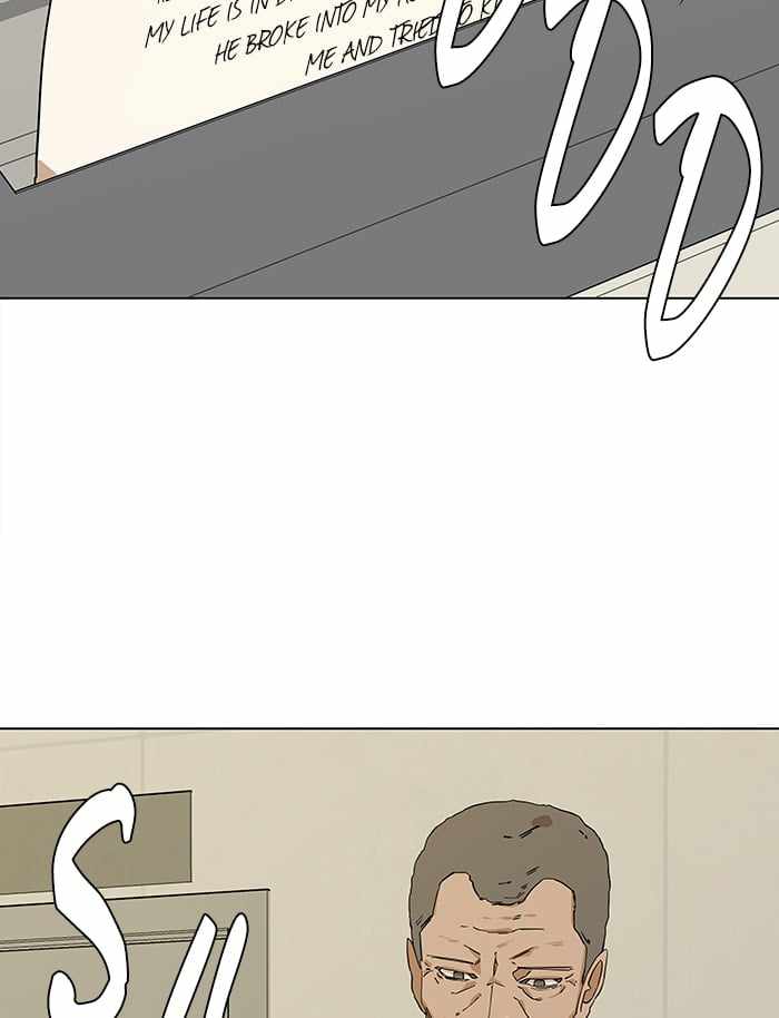 Parallel City Chapter 12 - Page 105