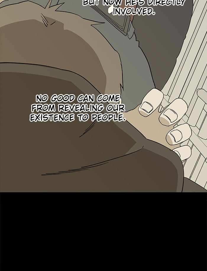Parallel City Chapter 12 - Page 109