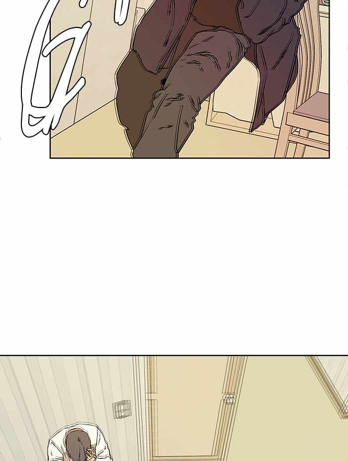 Parallel City Chapter 12 - Page 12