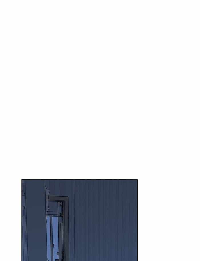 Parallel City Chapter 12 - Page 113