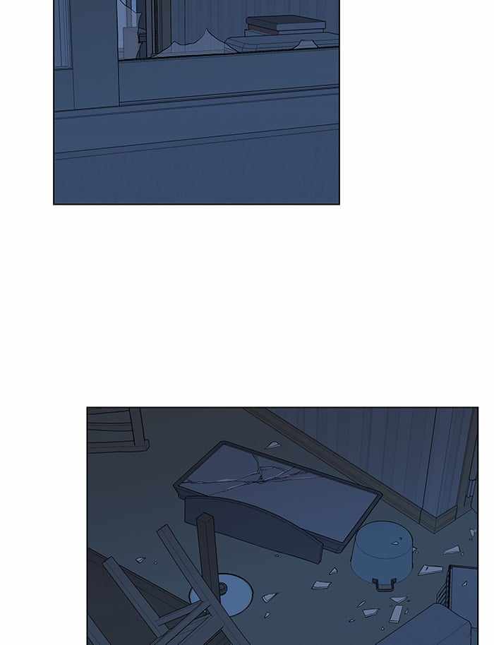 Parallel City Chapter 12 - Page 114