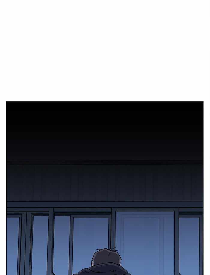 Parallel City Chapter 12 - Page 116
