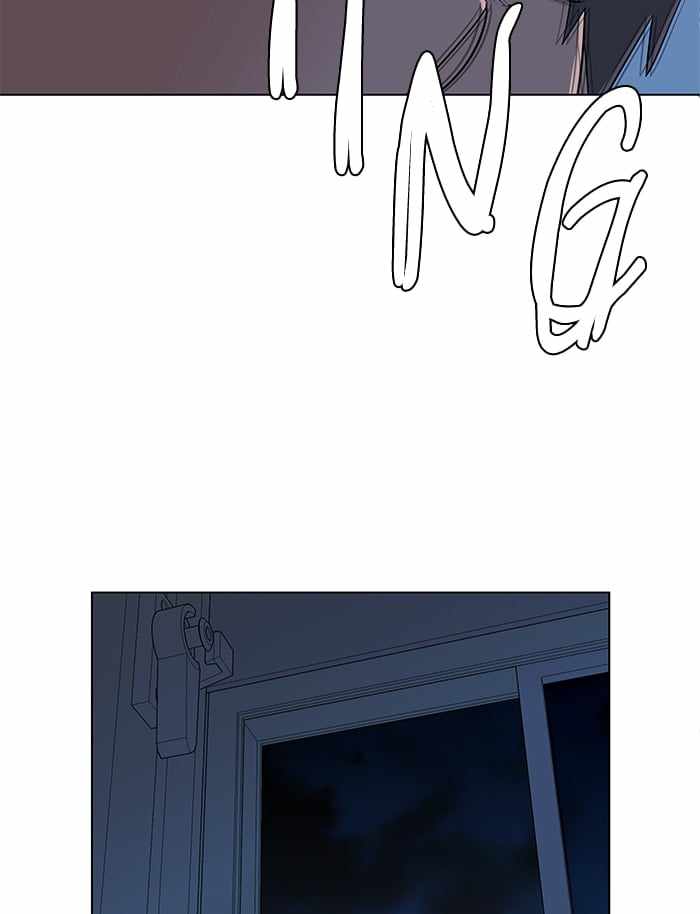 Parallel City Chapter 12 - Page 120