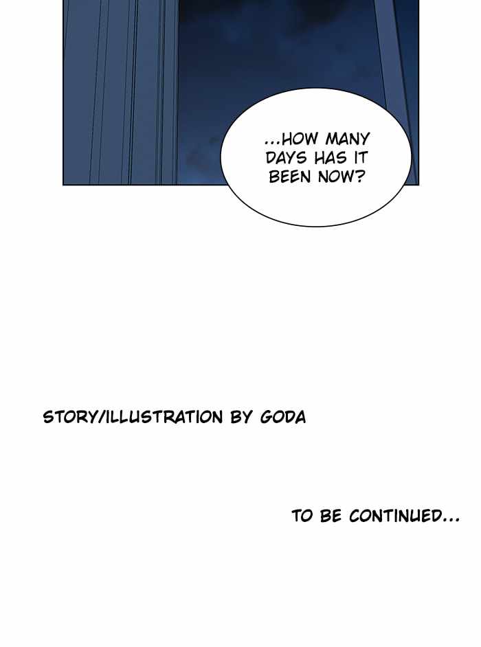 Parallel City Chapter 12 - Page 121