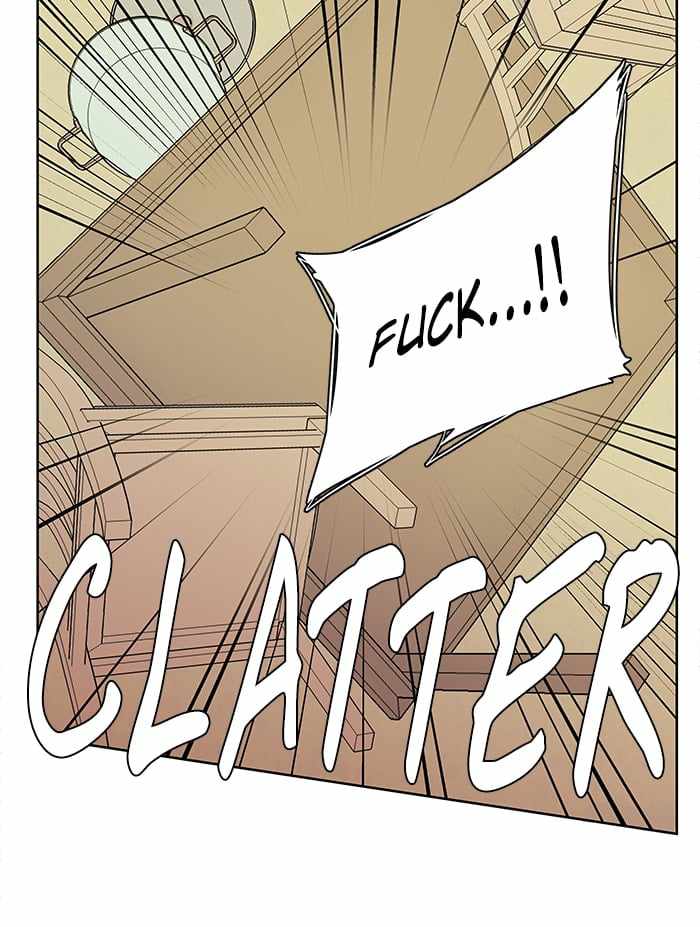 Parallel City Chapter 12 - Page 20