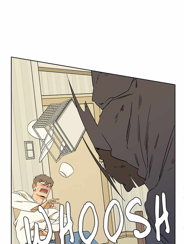 Parallel City Chapter 12 - Page 22
