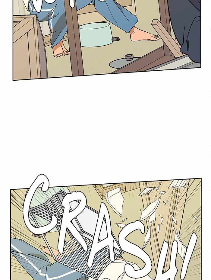 Parallel City Chapter 12 - Page 23