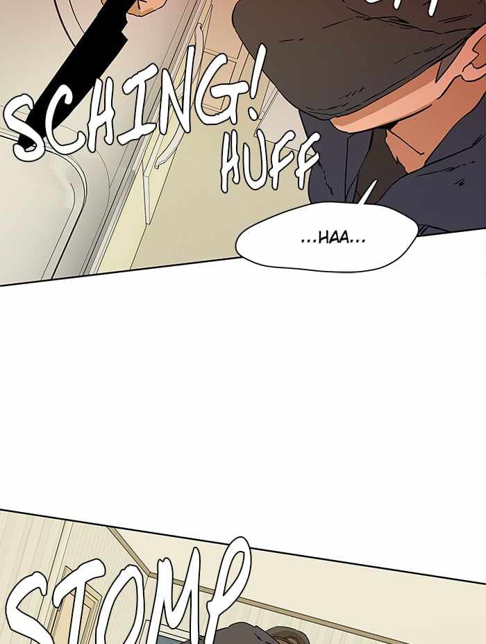 Parallel City Chapter 12 - Page 26