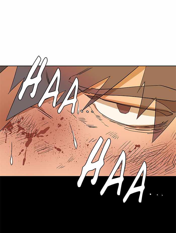 Parallel City Chapter 12 - Page 29