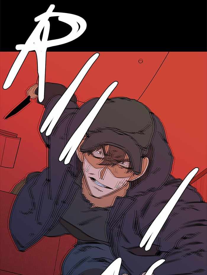 Parallel City Chapter 12 - Page 30