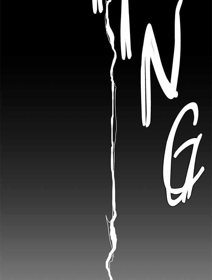 Parallel City Chapter 12 - Page 4