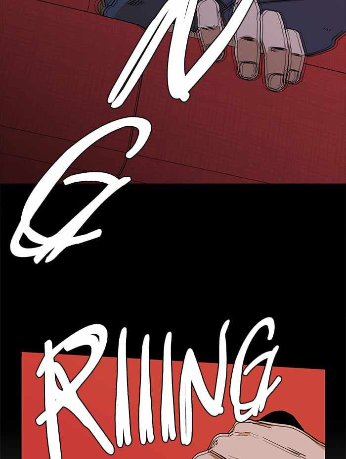 Parallel City Chapter 12 - Page 31