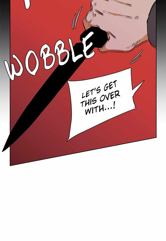 Parallel City Chapter 12 - Page 32