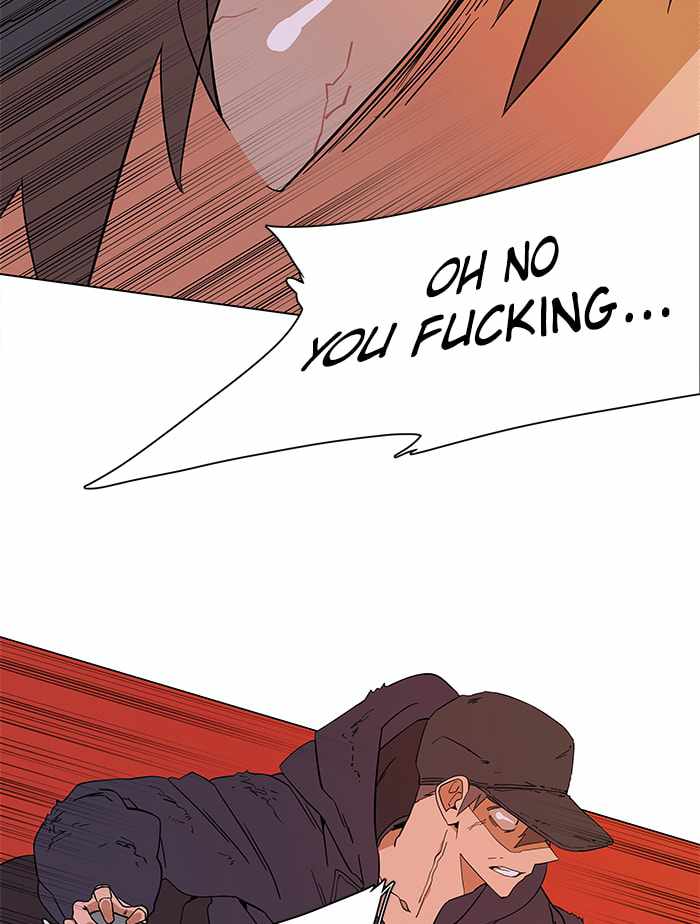 Parallel City Chapter 12 - Page 43