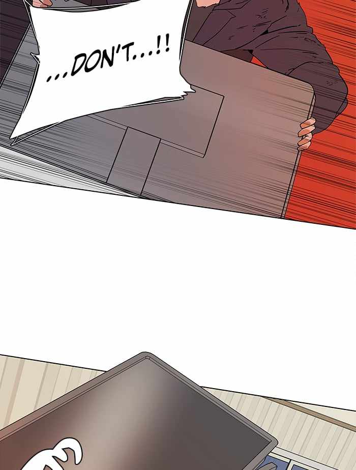Parallel City Chapter 12 - Page 44