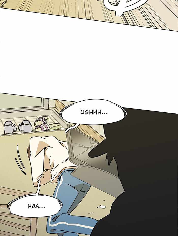 Parallel City Chapter 12 - Page 47