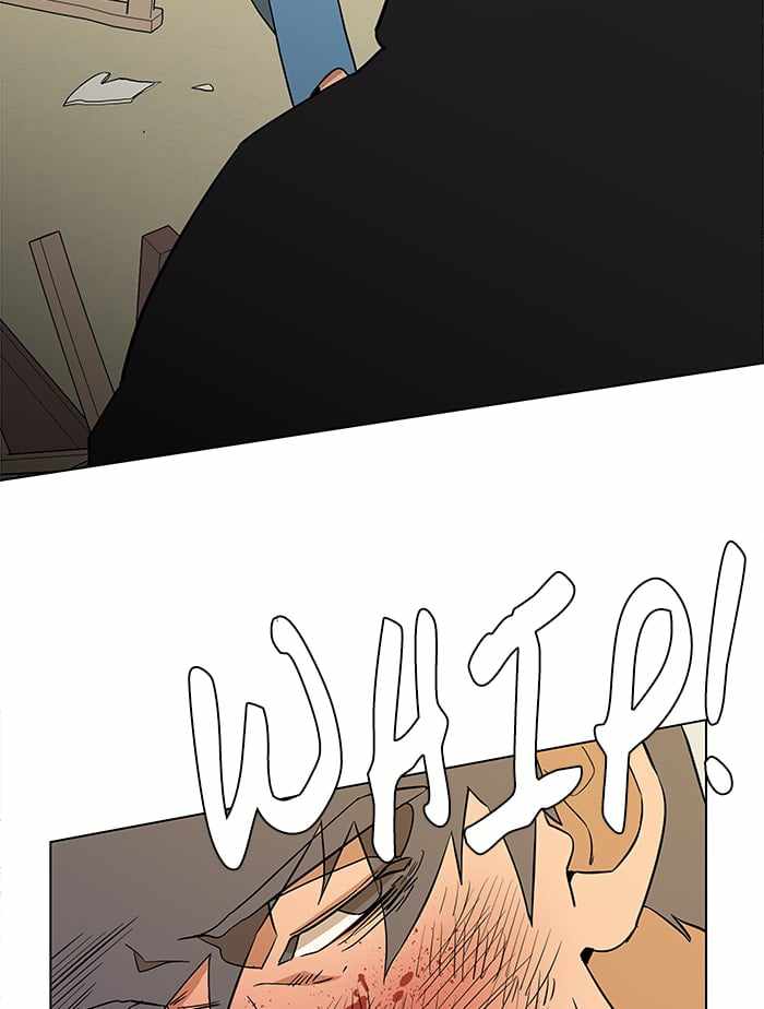 Parallel City Chapter 12 - Page 48