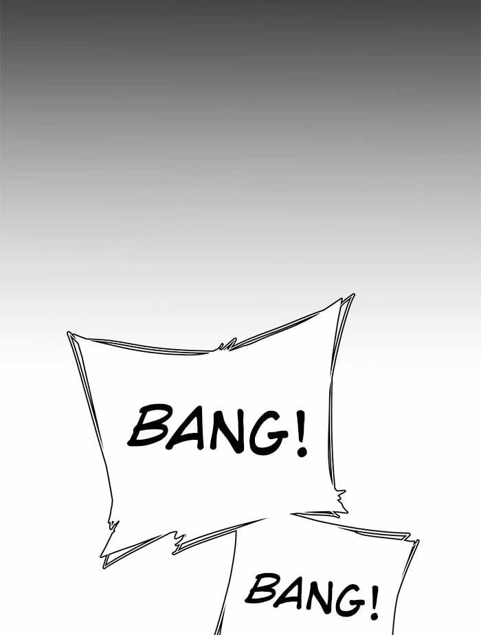 Parallel City Chapter 12 - Page 54