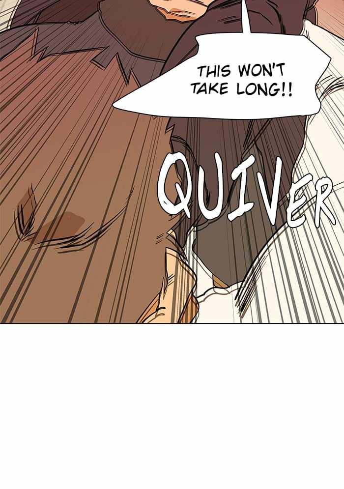 Parallel City Chapter 12 - Page 64