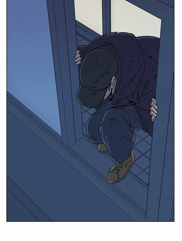 Parallel City Chapter 12 - Page 70