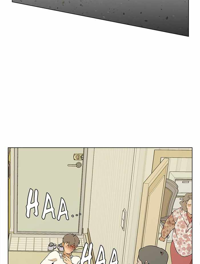 Parallel City Chapter 12 - Page 72