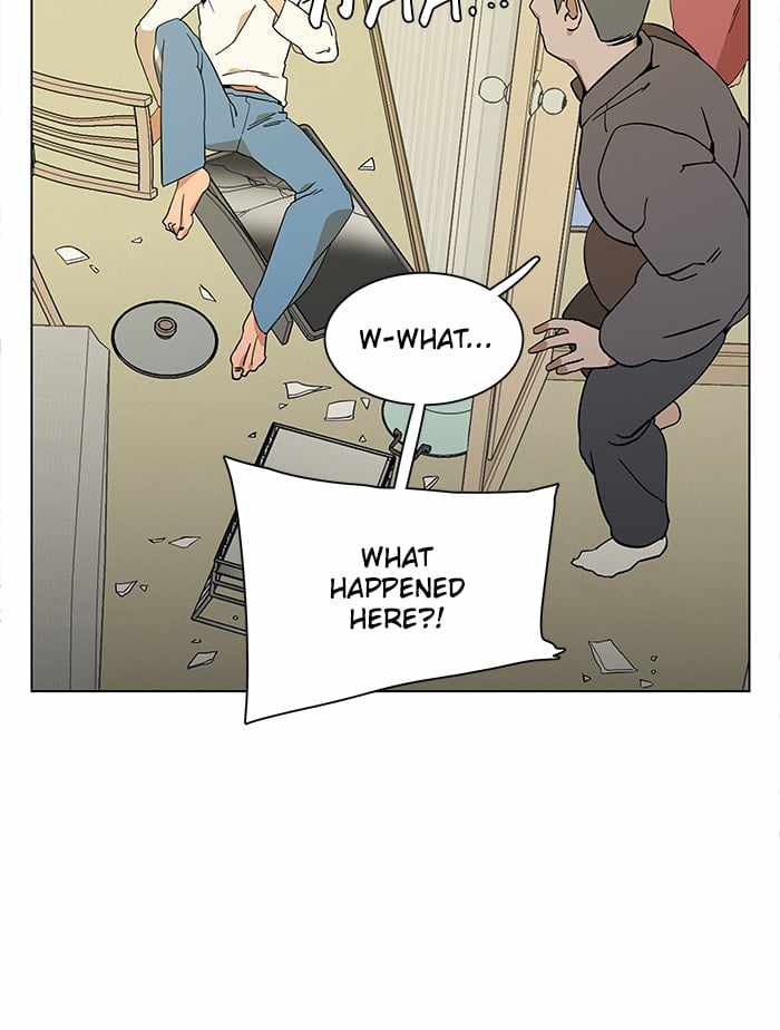Parallel City Chapter 12 - Page 73