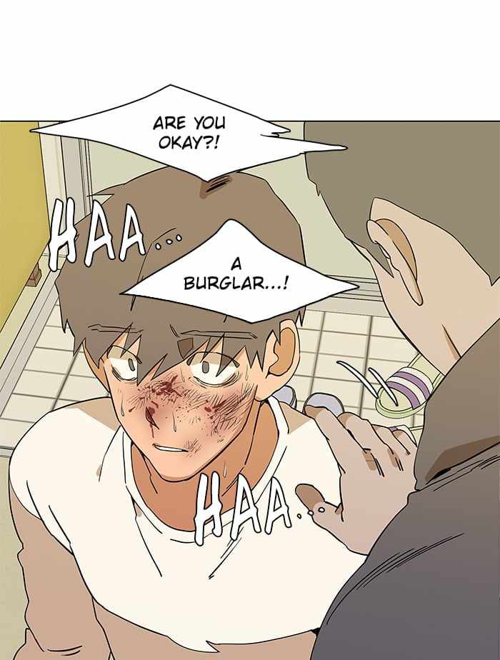 Parallel City Chapter 12 - Page 74