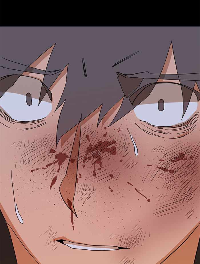 Parallel City Chapter 12 - Page 78