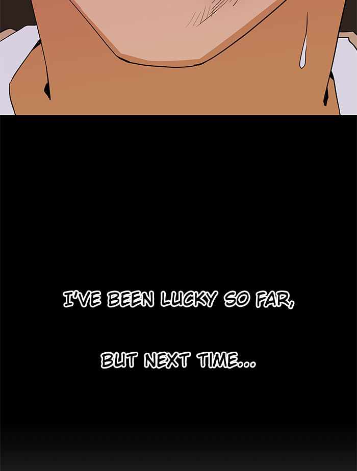 Parallel City Chapter 12 - Page 79